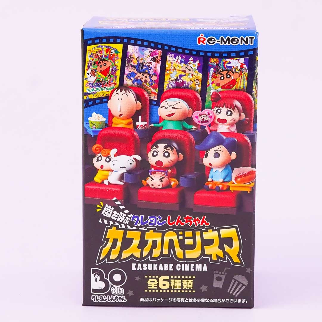 Re-Ment Crayon Shin-chan Kasukare Cinemabox
