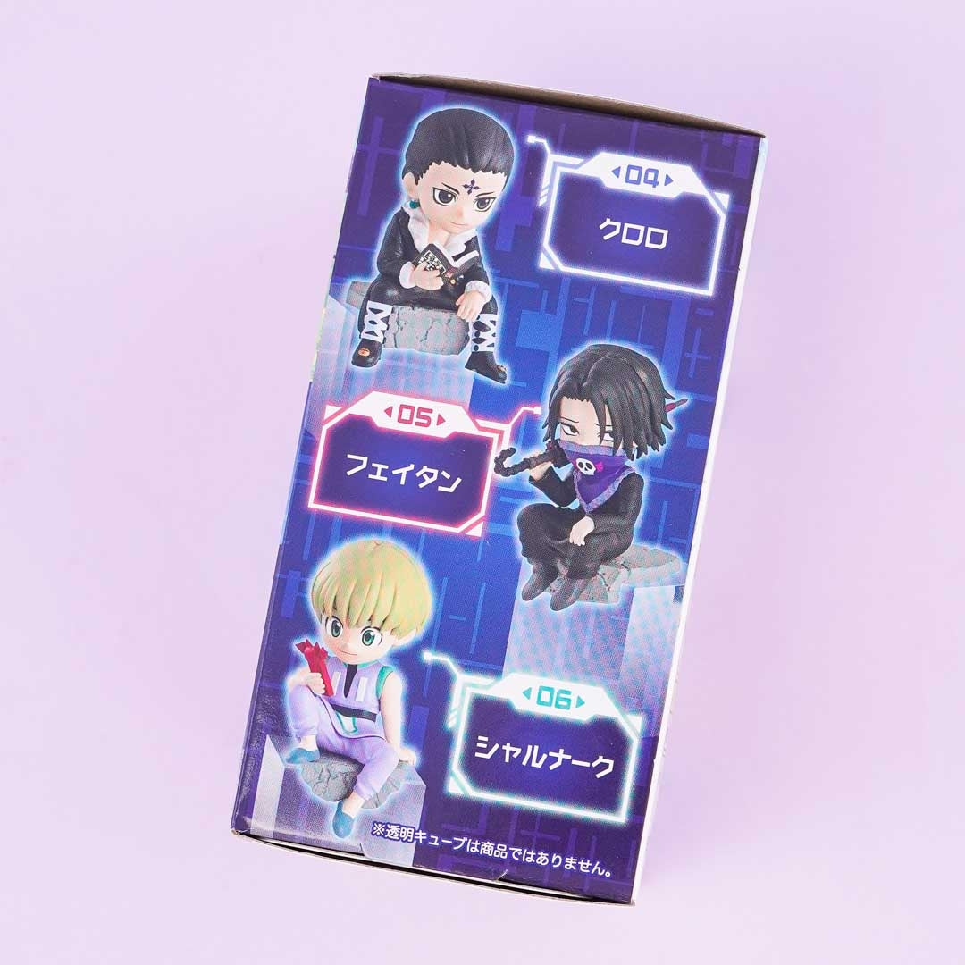 Re-Ment HUNTER x HUNTER Pittori 2 Collection