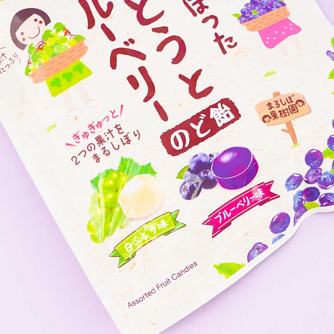 Kanro White Grapes & Blueberry Candy