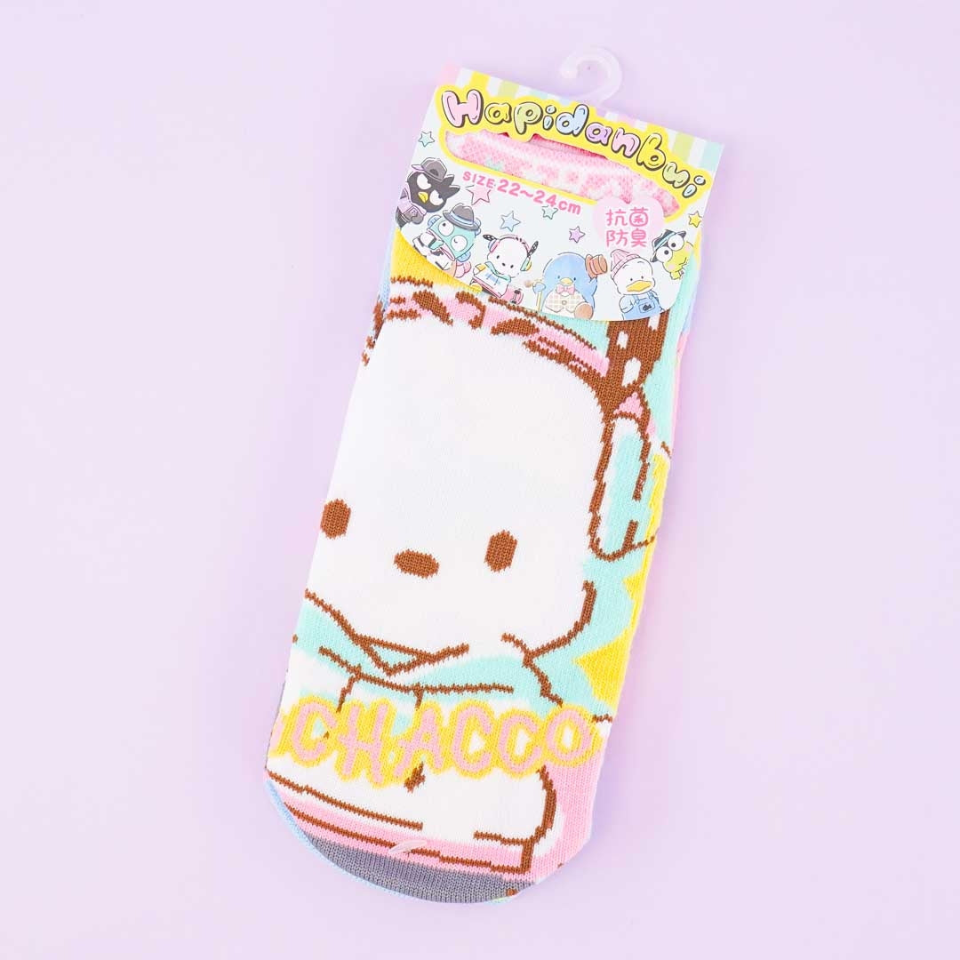 Hapidanbui Socks - Pochacco & Keroppi