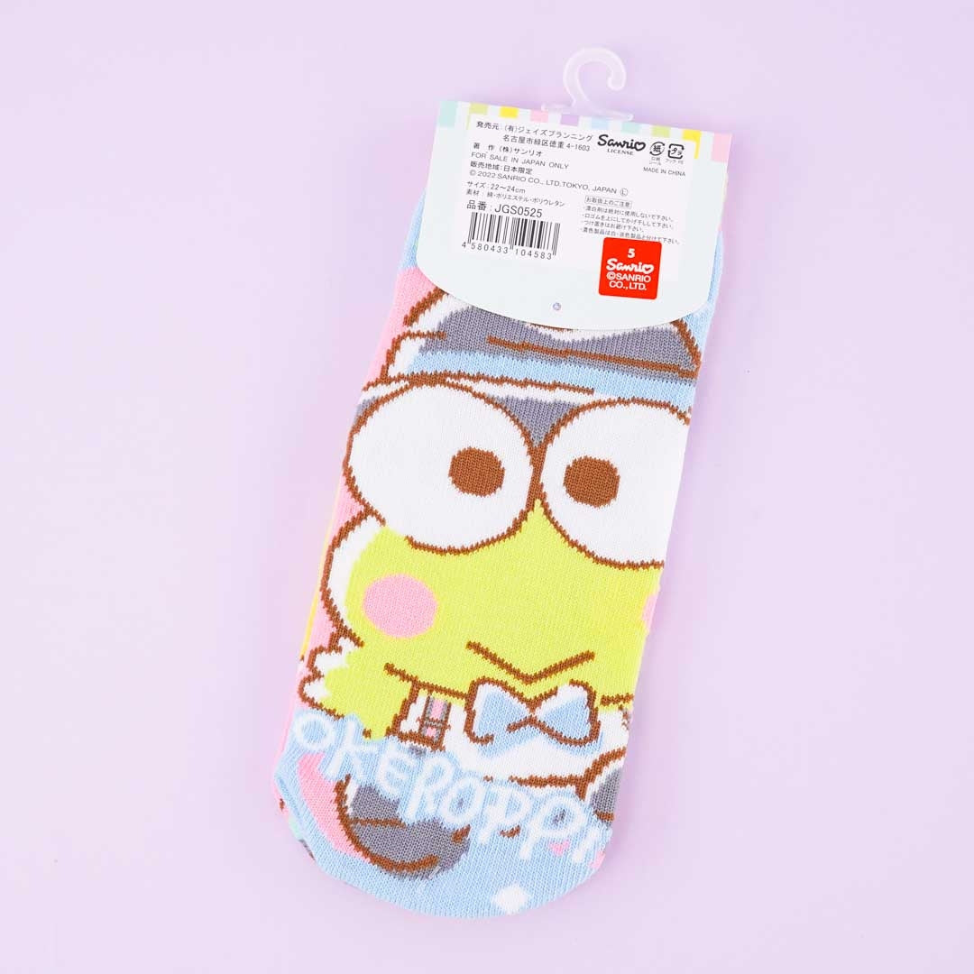 Hapidanbui Socks - Pochacco & Keroppi