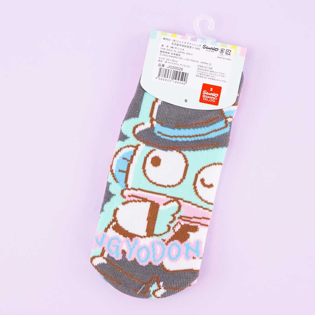 Hapidanbui Socks - Pekkle & Hangyodon
