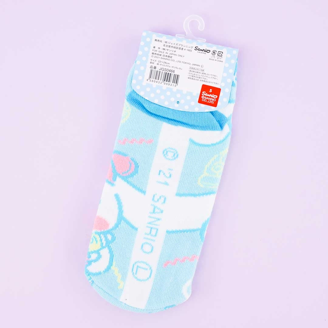 Cinnamoroll Street Fashion Socks