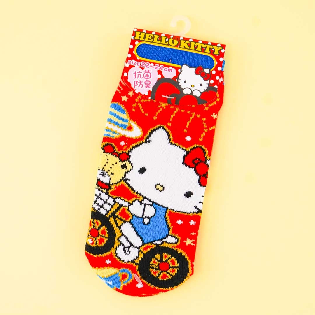 Hello Kitty Night Sky Bicycle Socks