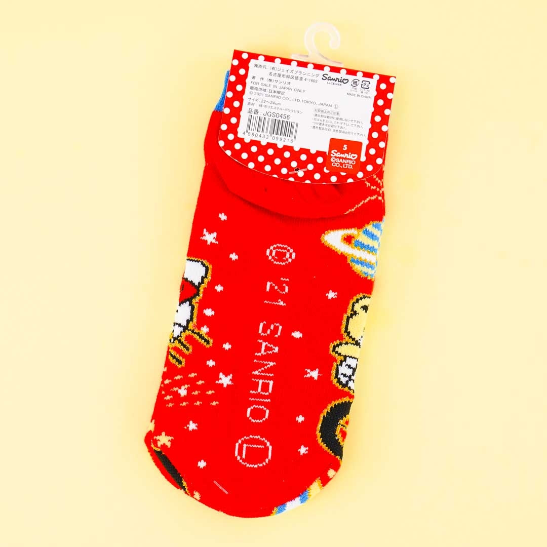 Hello Kitty Night Sky Bicycle Socks