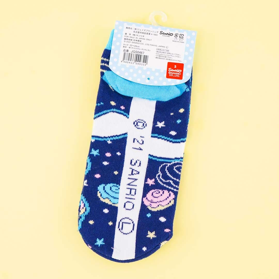 Cinnamoroll Cookie Planet Socks