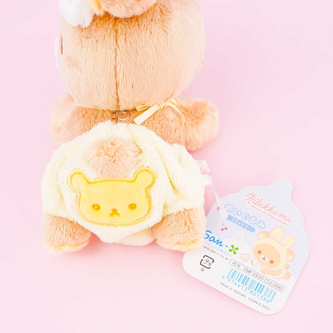 Rilakkuma Baby Plushie - Medium