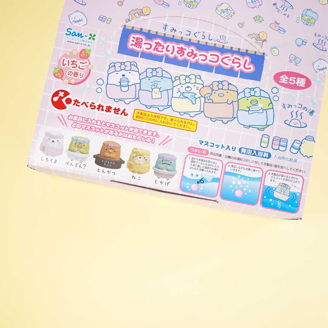 Sumikko Gurashi Bath Ball With Surprise Toy - Strawberry