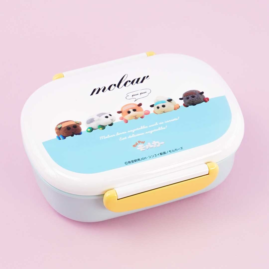 Pui Pui Molcar Together Bento Box