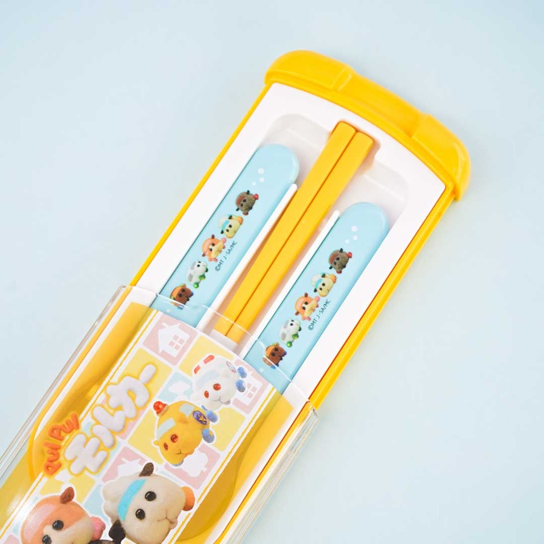 Pui Pui Molcar Utensil Set