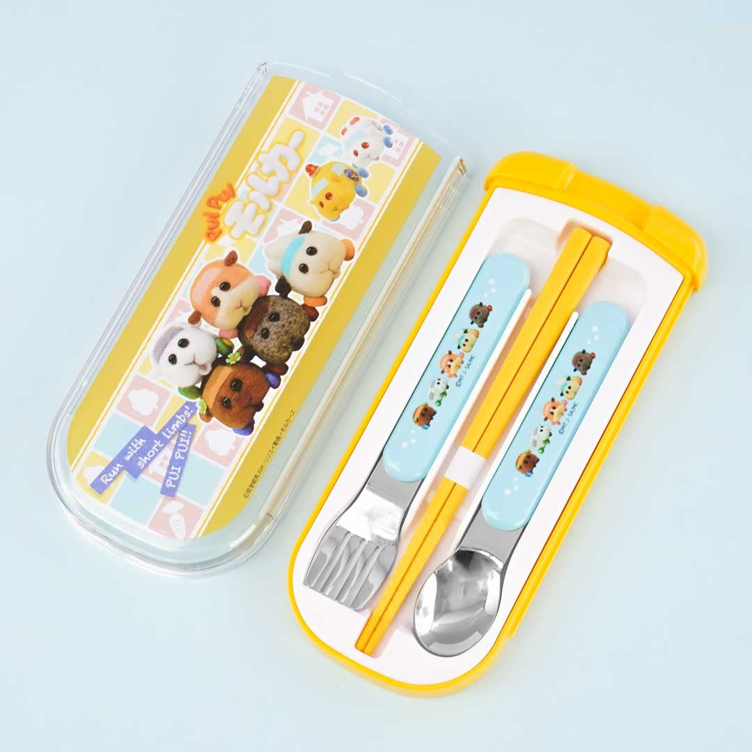 Pui Pui Molcar Utensil Set