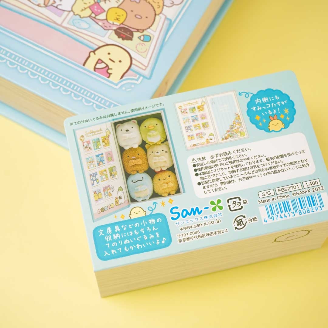 Sumikko Gurashi 10th Anniversary Friend Stack Book Storage Box