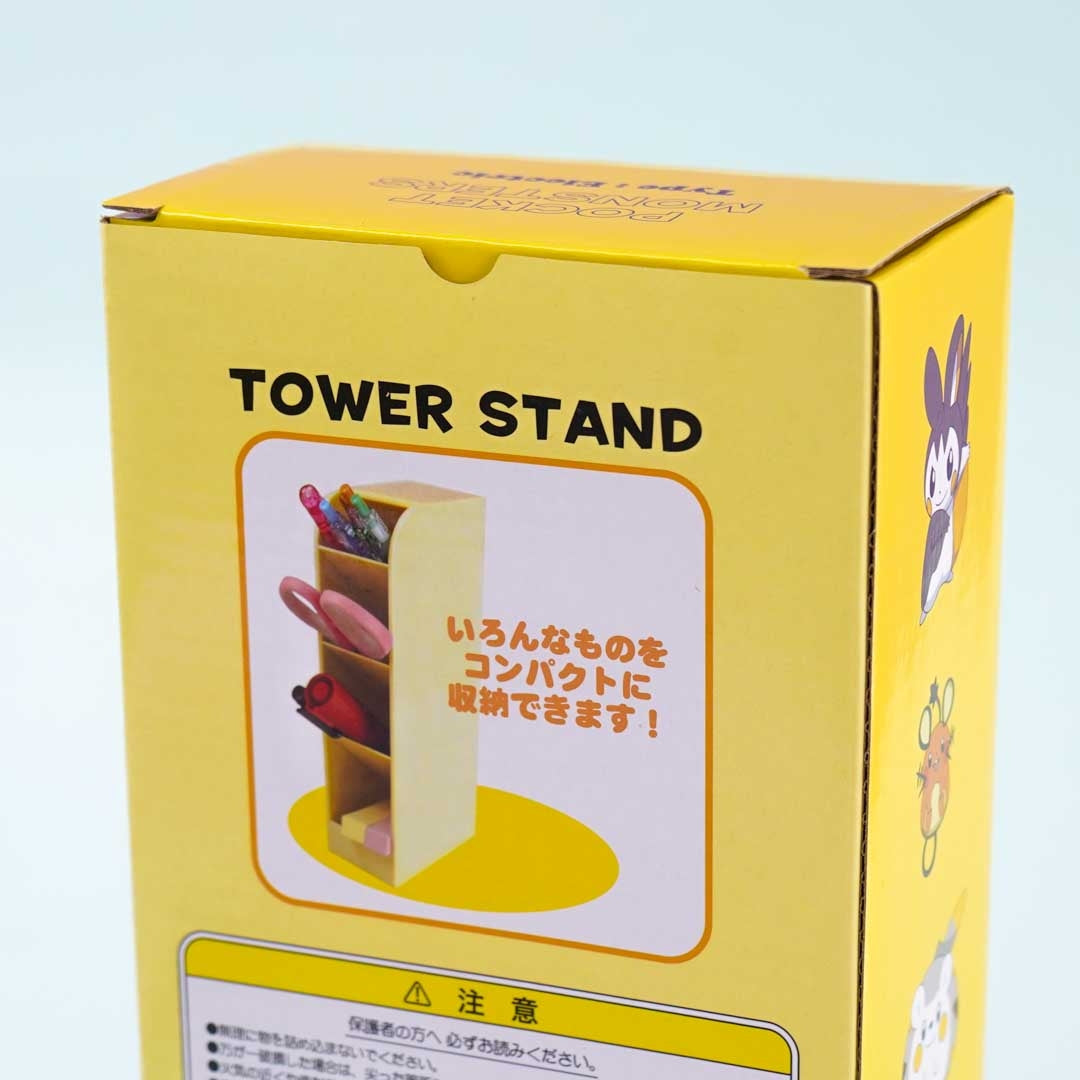 Pokémon Electric Type Tower Stand