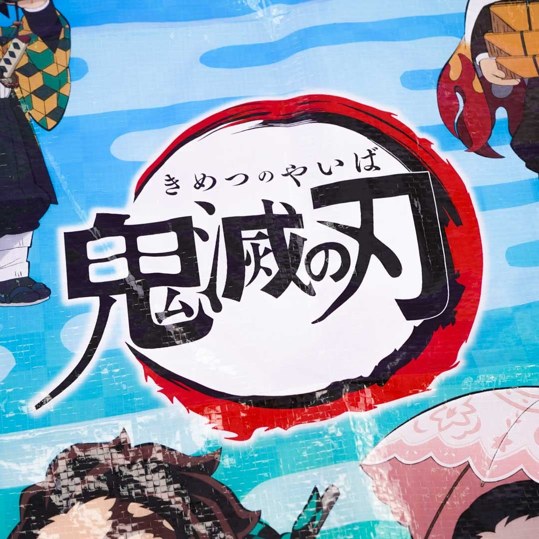 Demon Slayer Picnic  Blanket