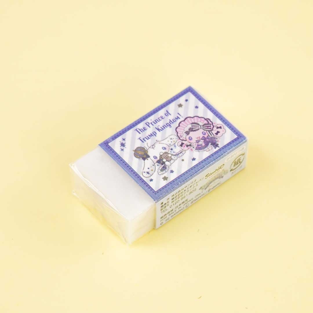 Cinnamoroll x DOLLY MIX Matomaru-kun Eraser