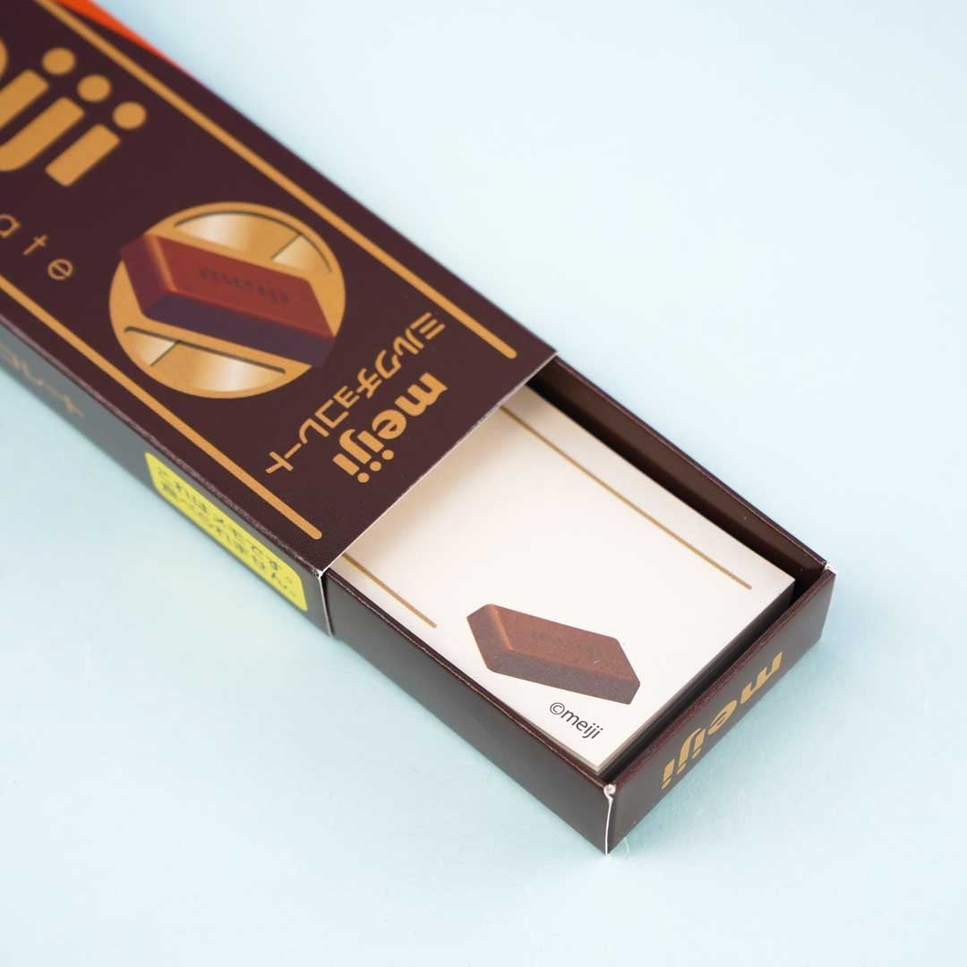 Meiji Milk Chocolate Bar Boxed Sticky Notes