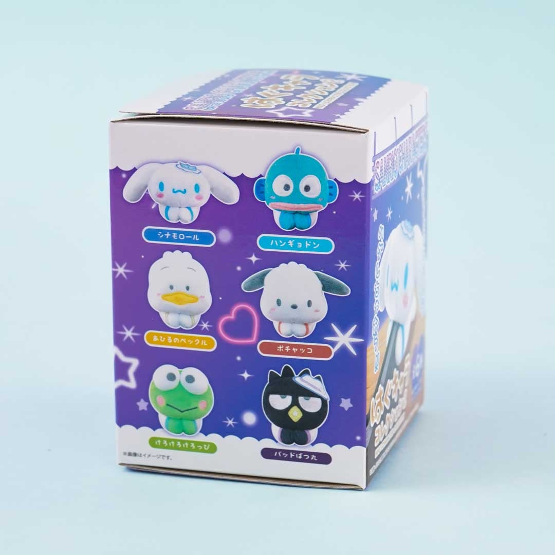 Sanrio Characters Hagu Chara 2 Collectible Plushie