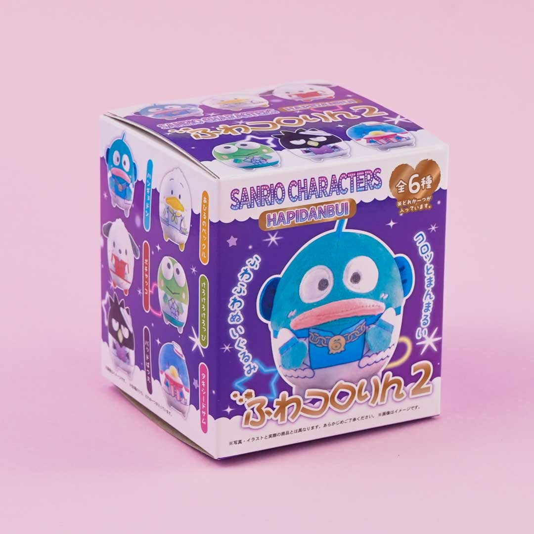 Sanrio Characters Fuwakororin Plushie Vol. 2 - Hapidanbui
