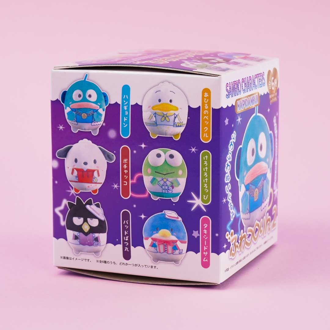 Sanrio Characters Fuwakororin Plushie Vol. 2 - Hapidanbui