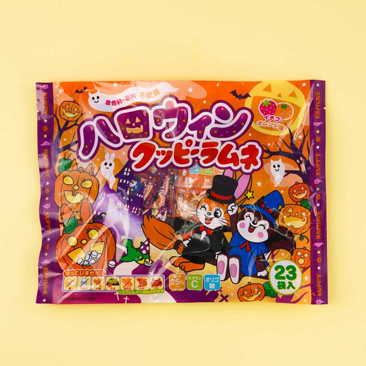 Halloween Cuppy Ramune Candy Bag