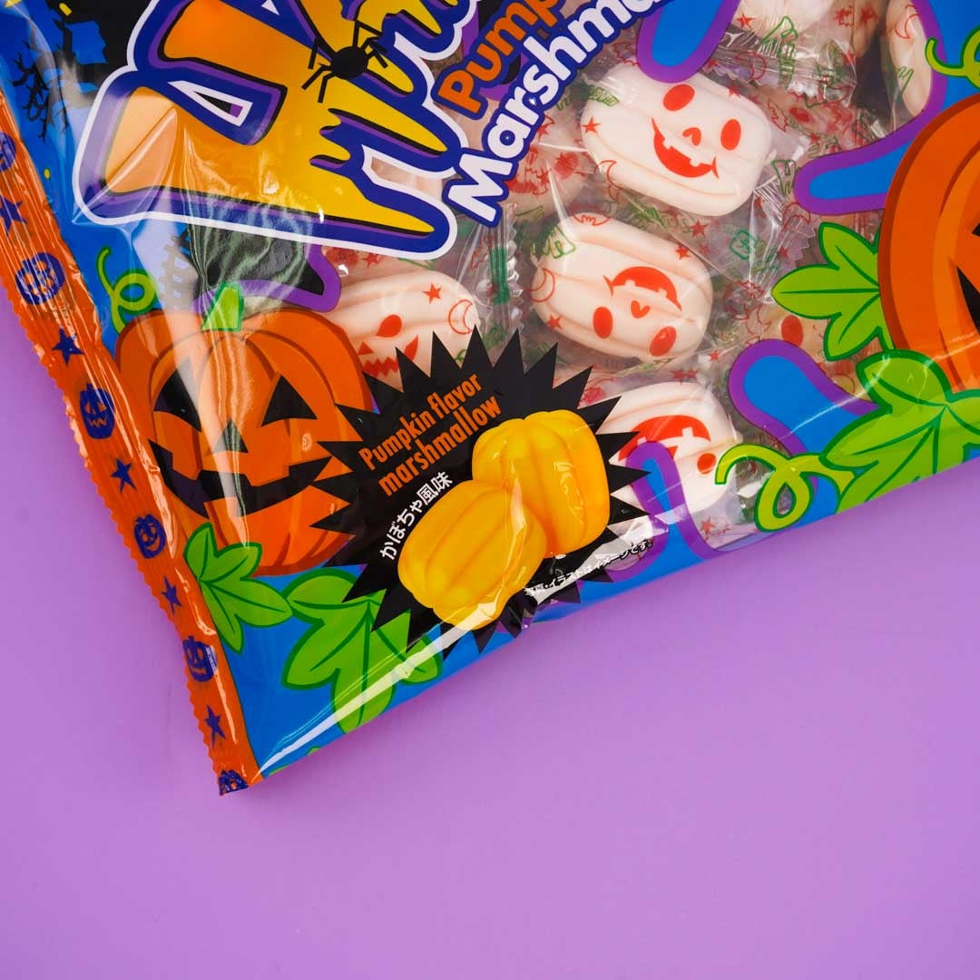 Hello Halloween Pumpkin Marshmallows Large Pack