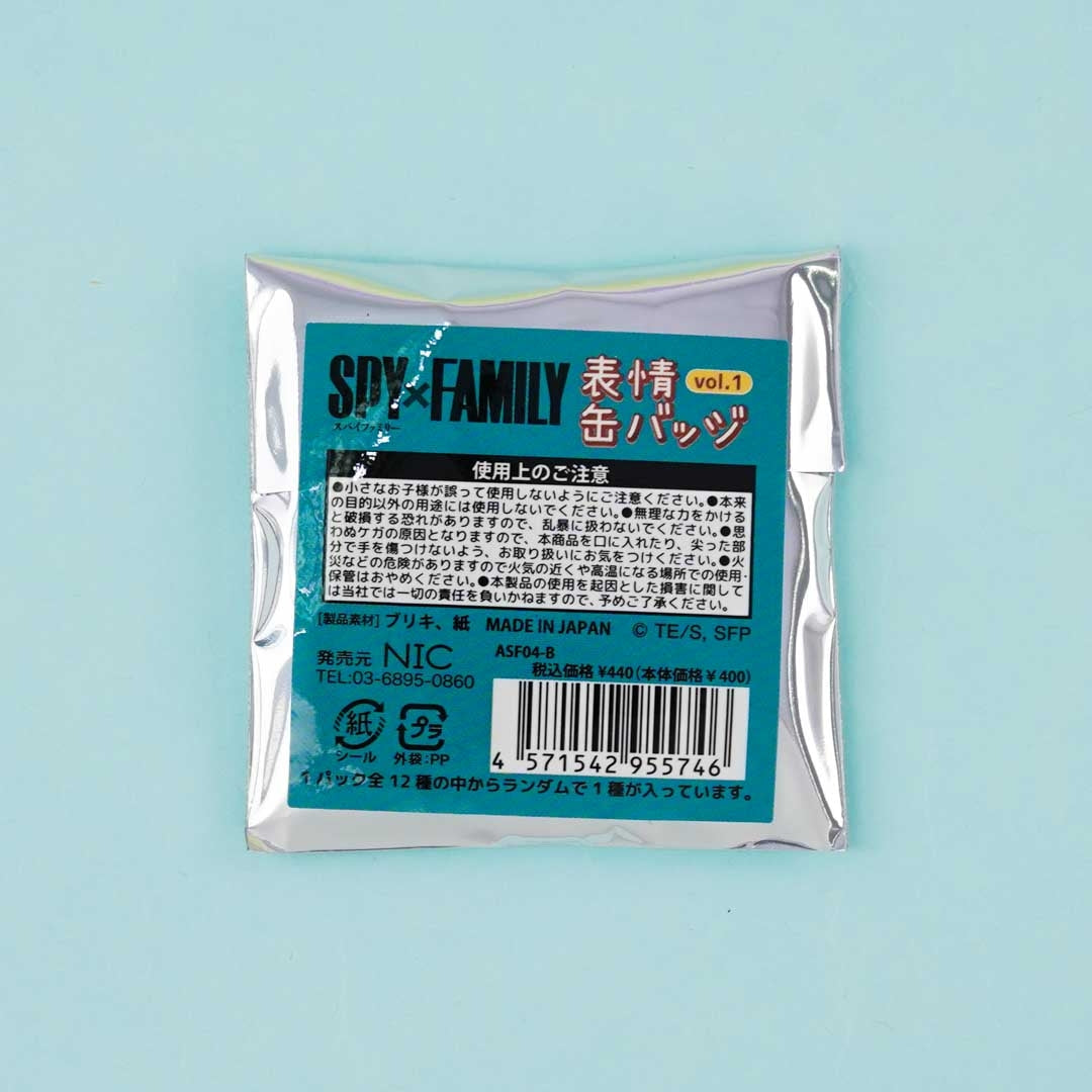 Spy x Family Can Badge