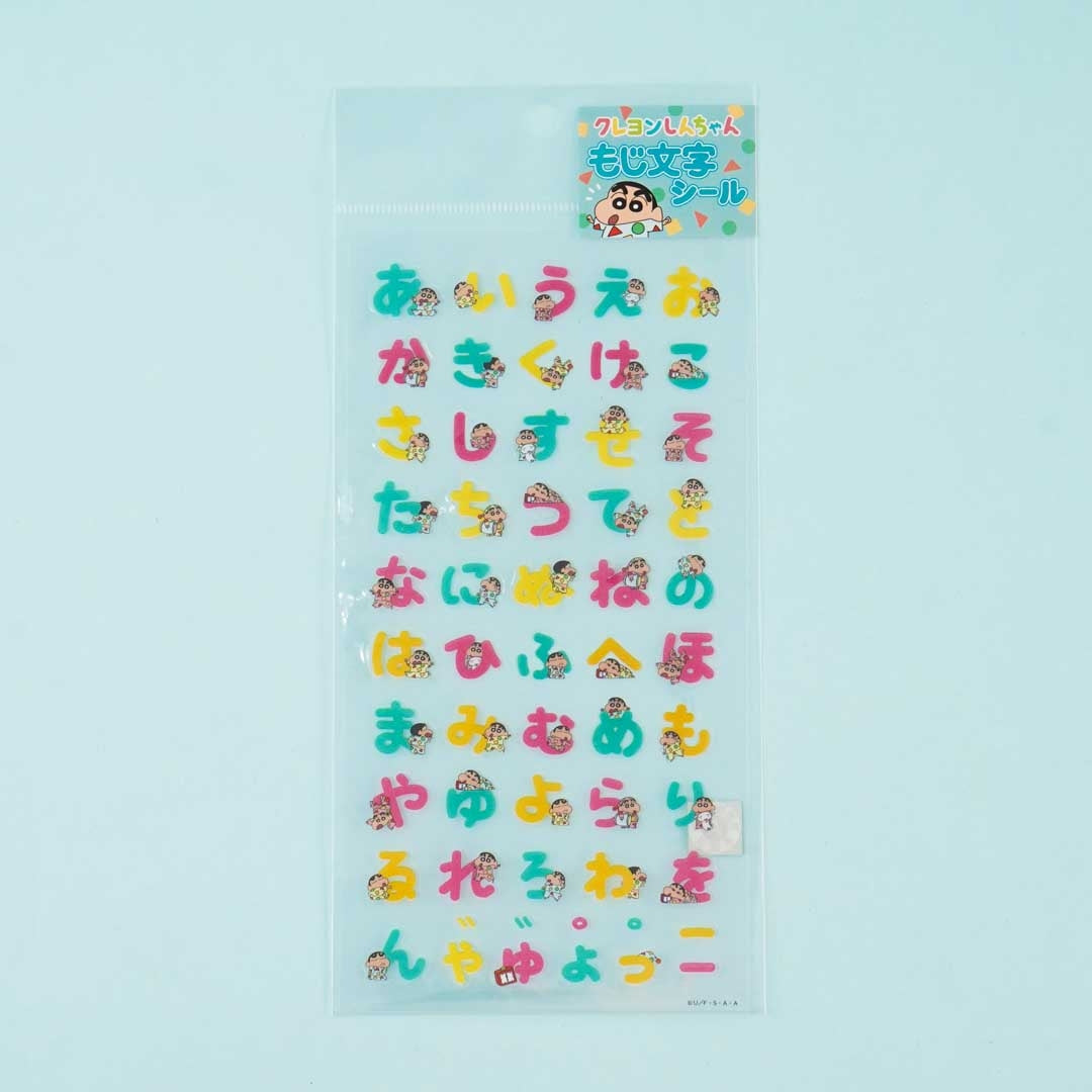Crayon Shin-Chan Moji Moji Stickers