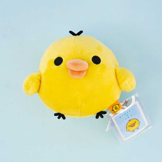 Kiiroitori Plushie - Small