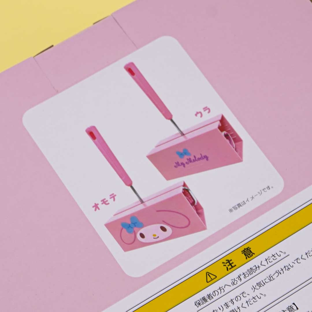 My Melody Lint Cleaner