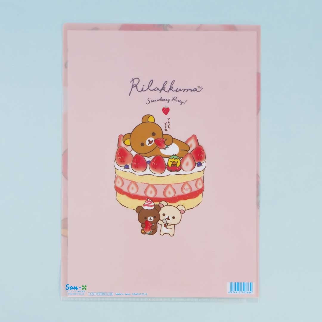 Rilakkuma Strawberry Party A4 Folder