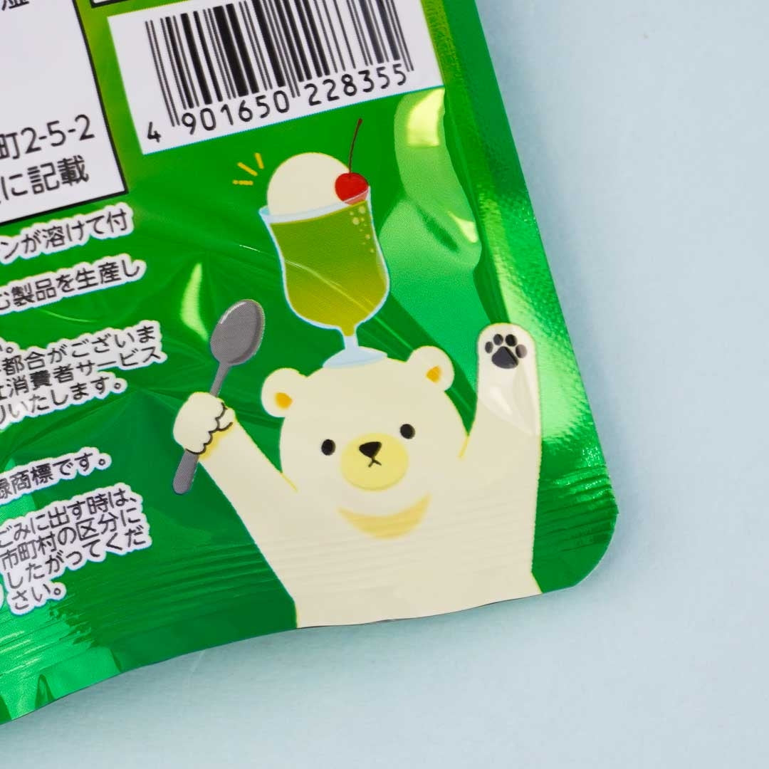 Senjaku Happy Nikukyu Paw Gummy - Melon Cream Soda
