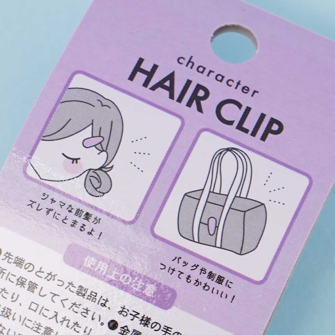 Kirby & Waddle Dee Hair Clip