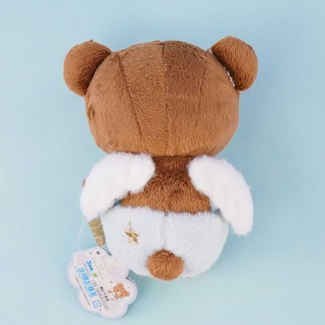Chairoikoguma Fluffy Angel Plushie - Medium