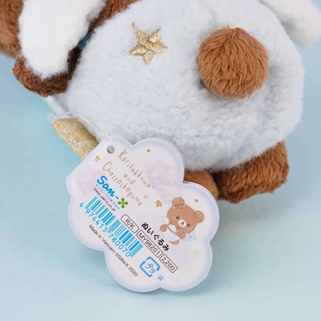 Chairoikoguma Fluffy Angel Plushie - Medium