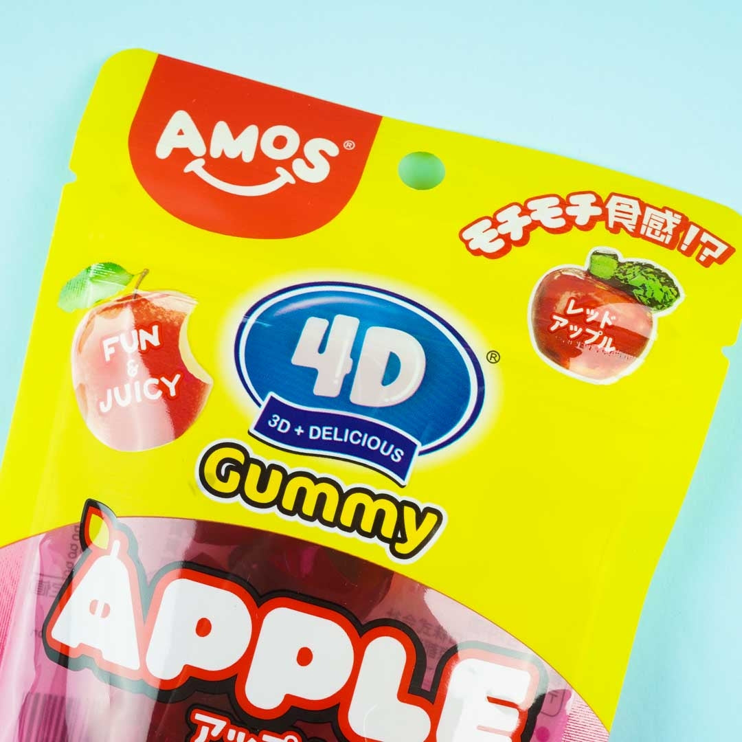Kanro Amos 4D Red Apple Gummy