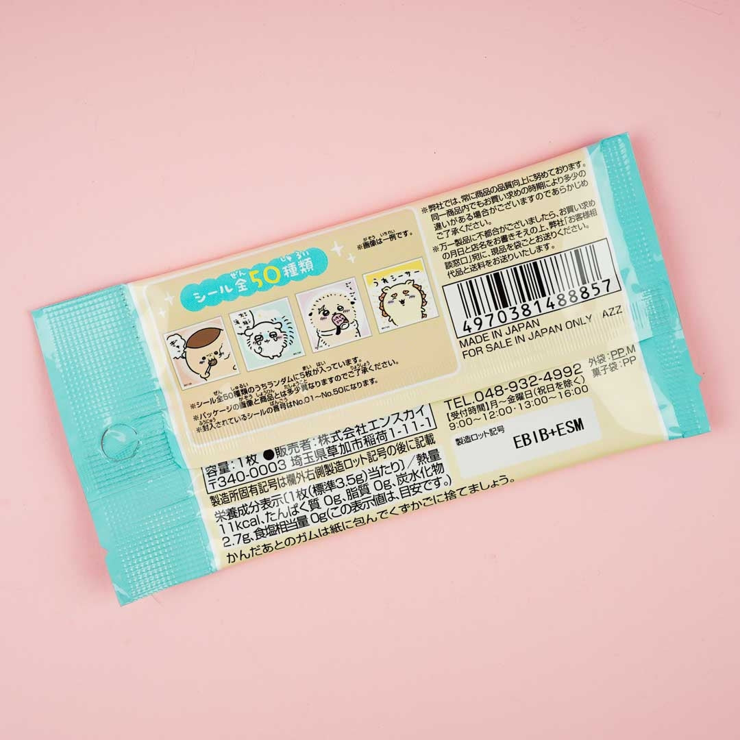 Chiikawa Collectible Sticker Set With Gum