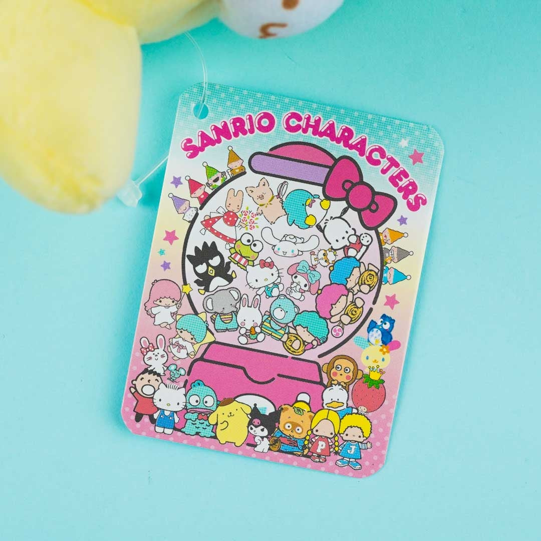 Pompompurin Blushing Nostalgic Sitting Plushie - Medium
