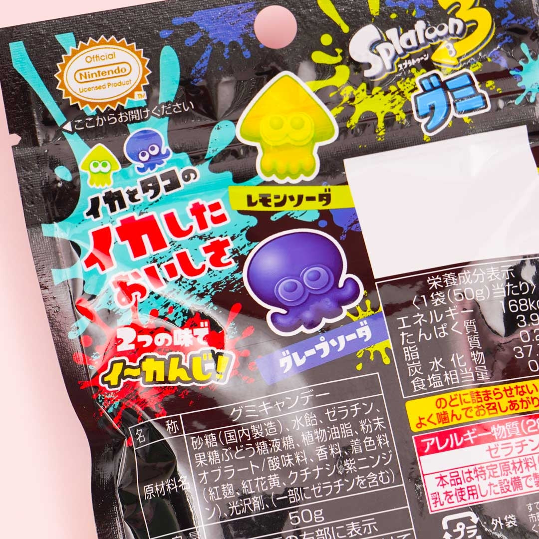 Nobel Splatoon 3 Gummies - Lemon Soda & Grape Soda