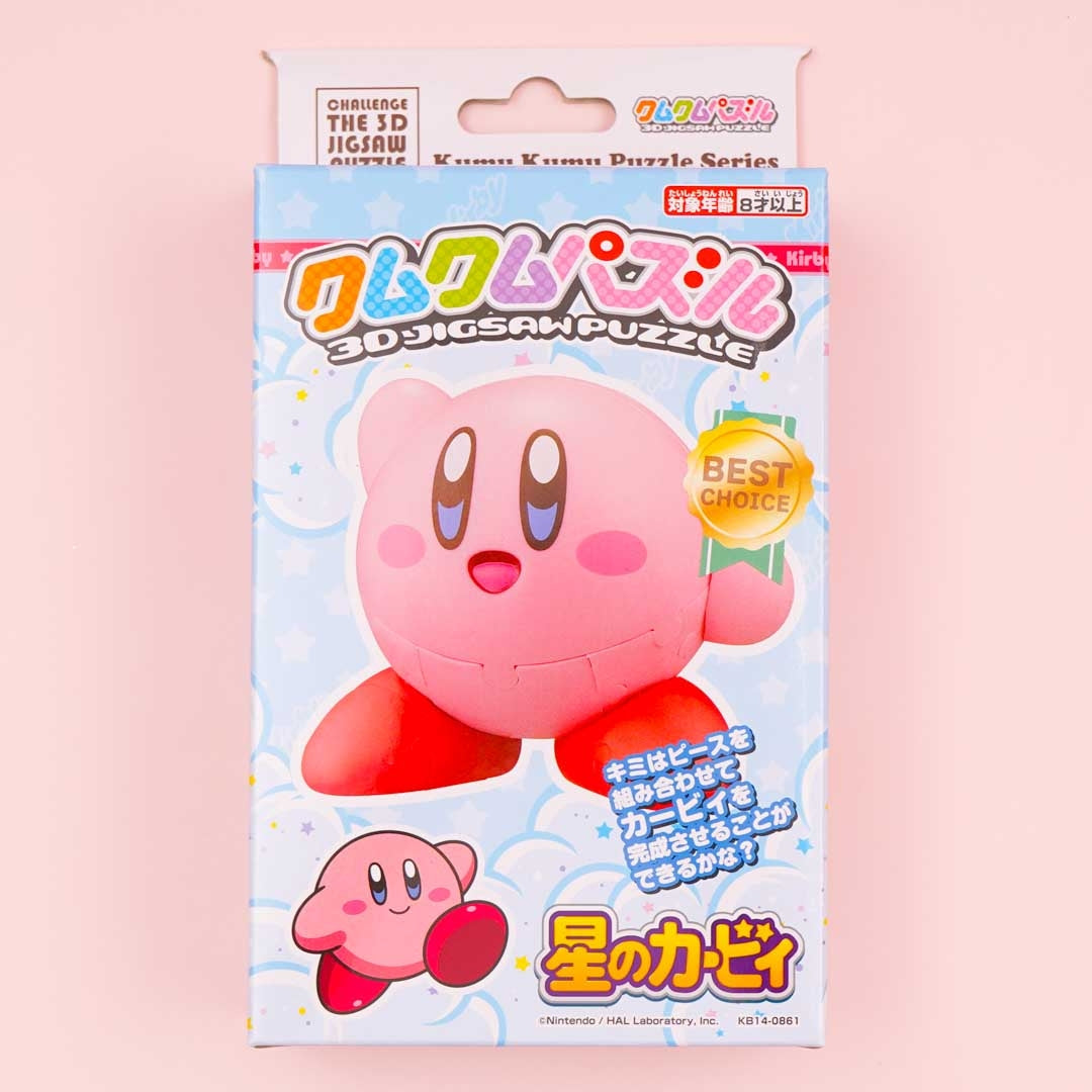 Kirby's Dream Land Kumkum 3D Figure Puzzle