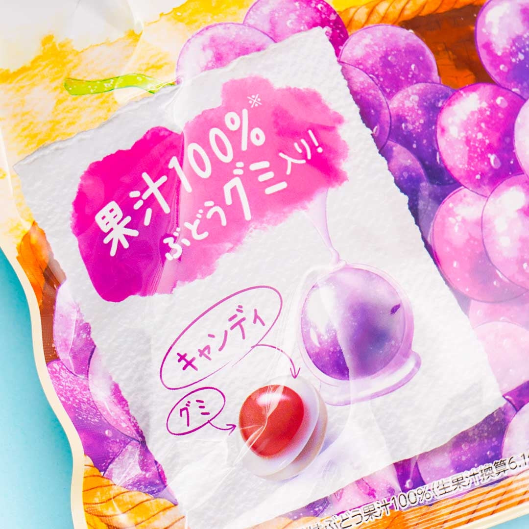 UHA Mikakuto Purutto Grape Candy Bag