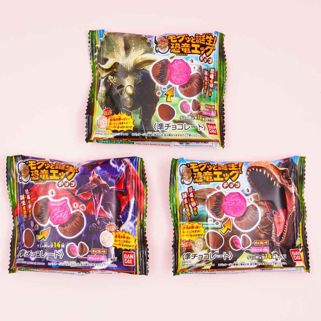 Birth with Mogutsu! Dinosaur Egg Chocolate