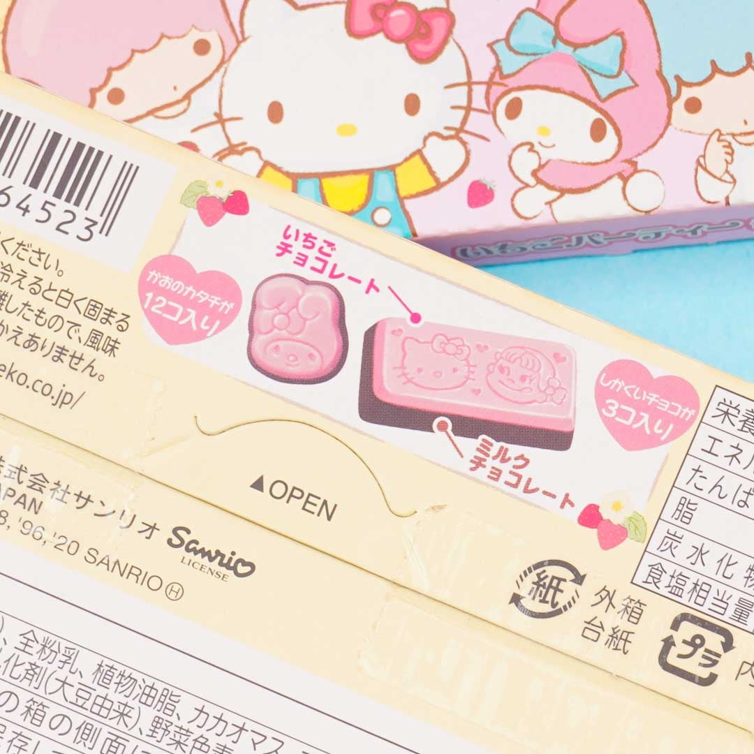 Peko-Chan x Sanrio Characters Strawberry Chocolates