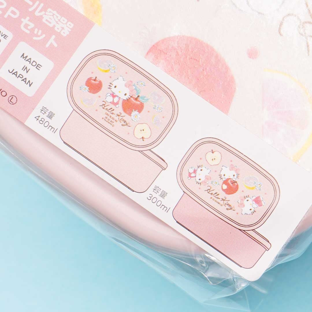 Hello Kitty Fruity Love Bento Set - 2 pcs