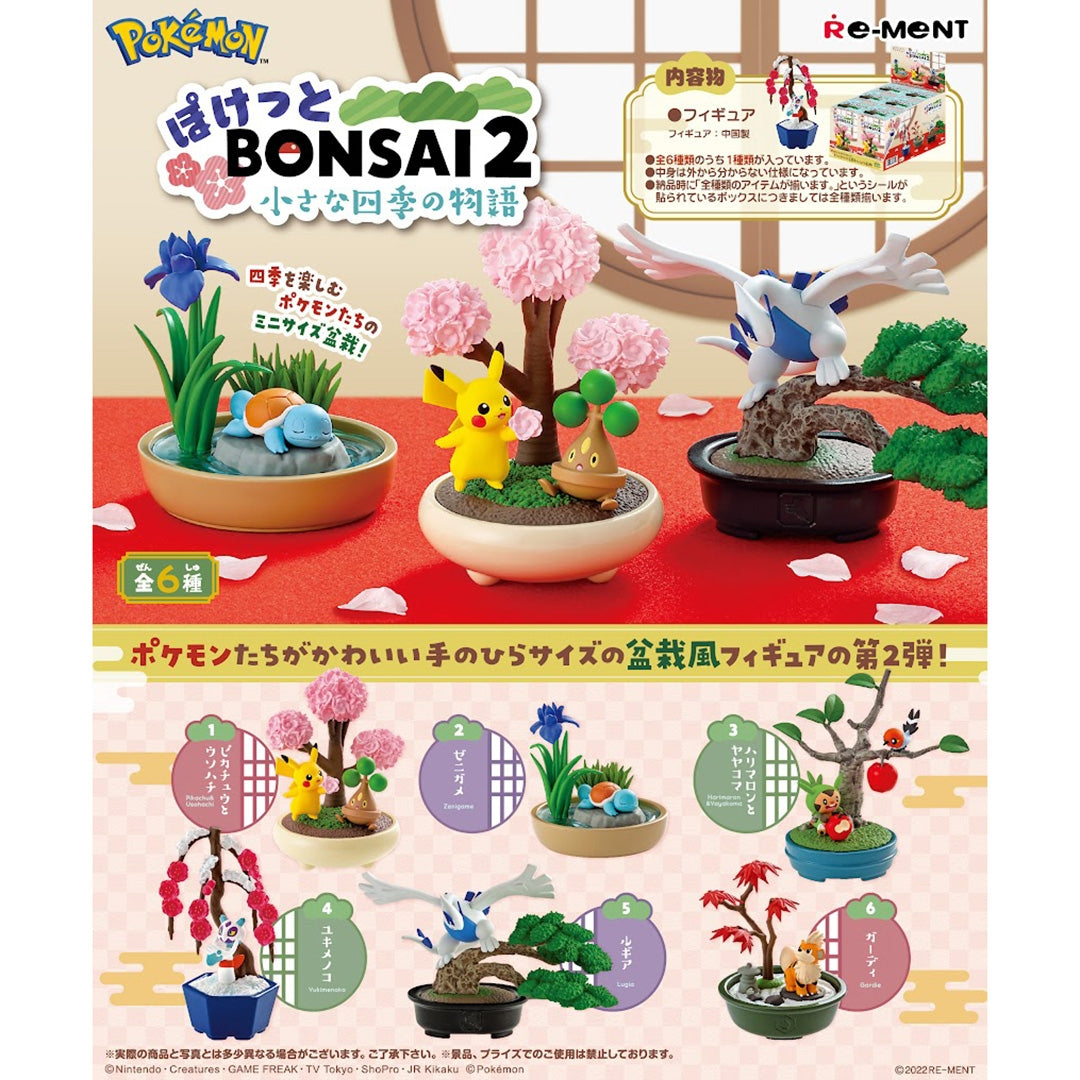 Re-Ment Pokémon Pocket BONSAI 2 Little Stories Of Four Seasons