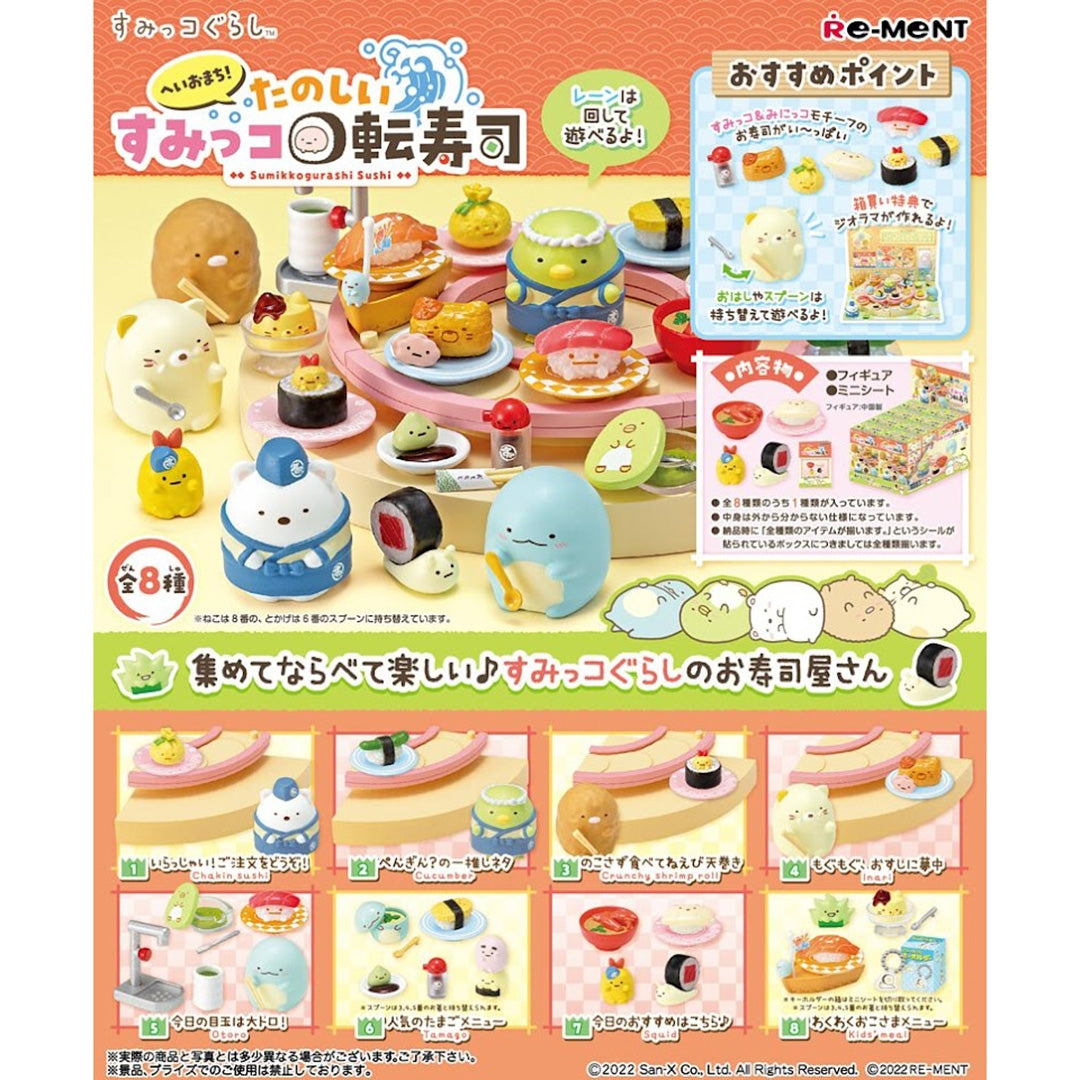 Re-Ment Sumikko Gurashi Conveyor Belt Sushi