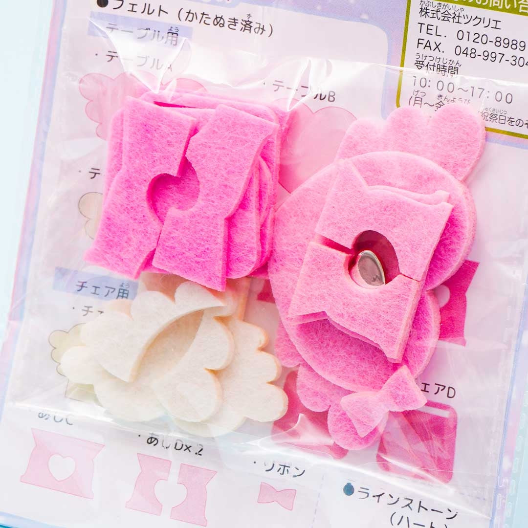 Yumemiru Petit Room DIY Kit - Pink Heart Cafe