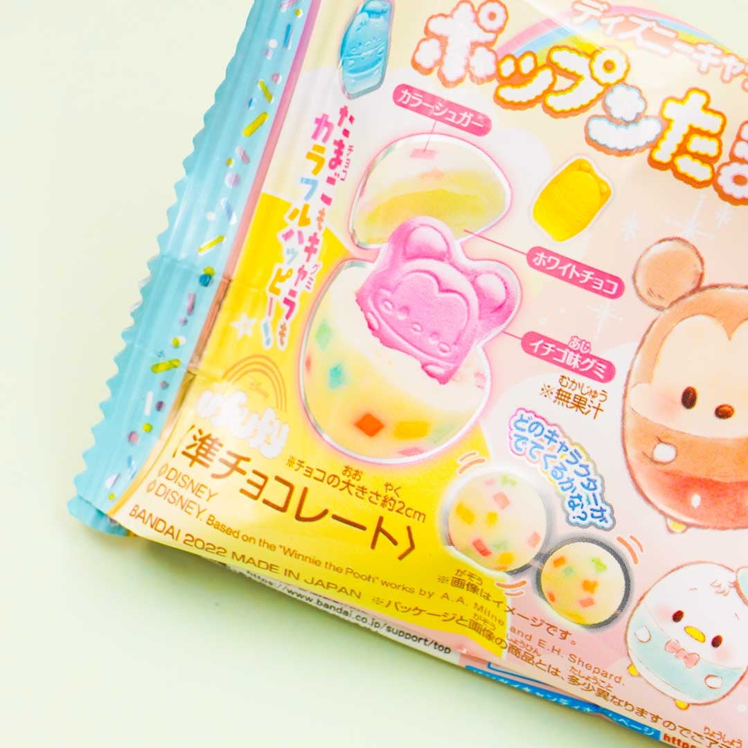 Disney Tsum Tsum Pop'n Egg Chocolate