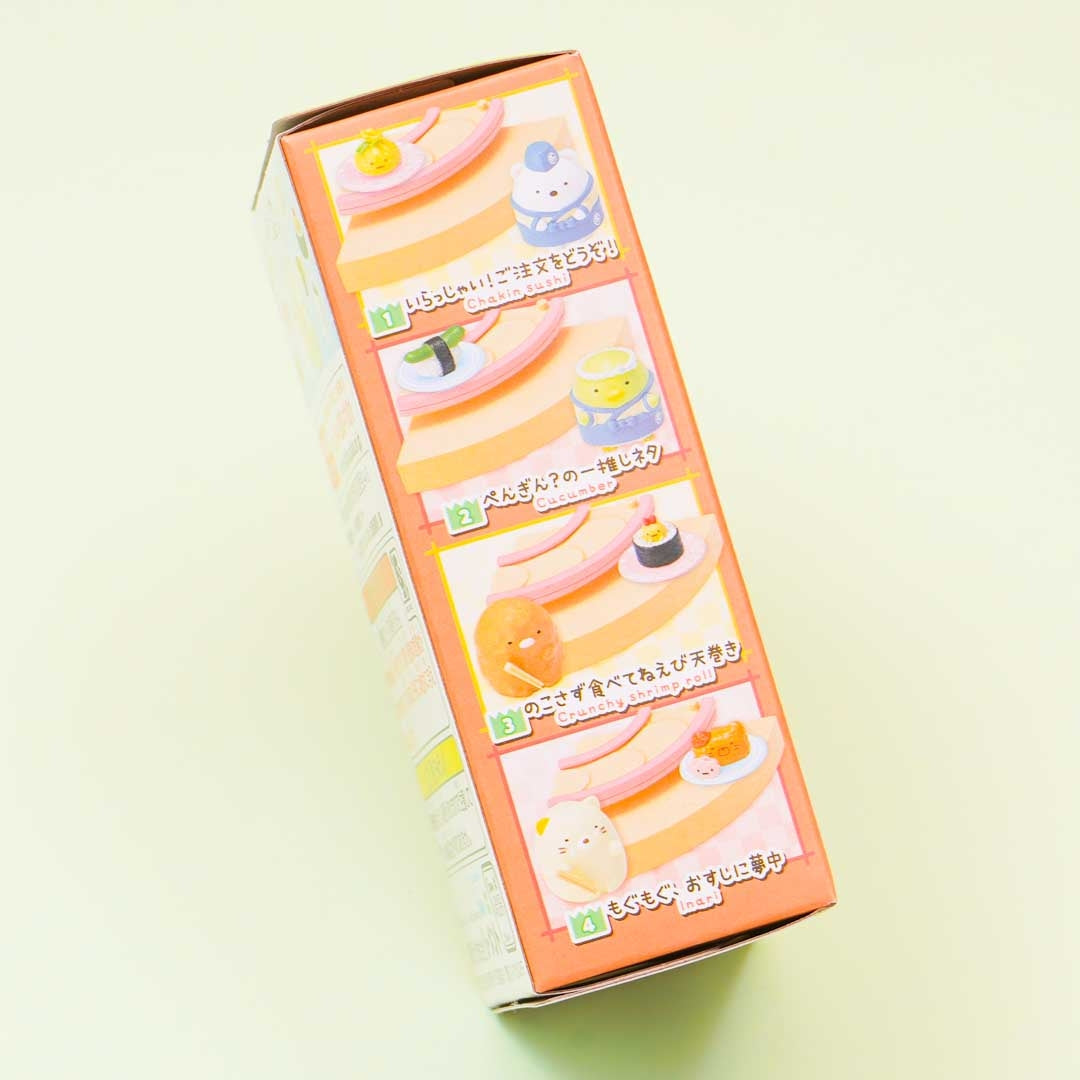 Re-Ment Sumikko Gurashi Conveyor Belt Sushi