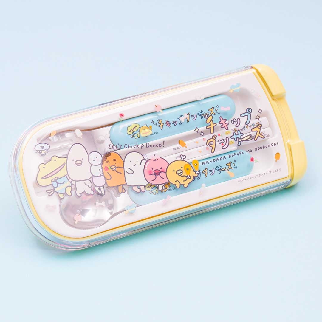 Chickip Dancers Utensil Set