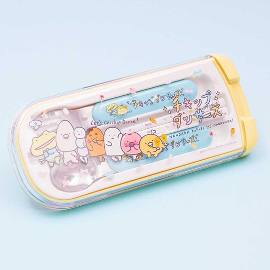 Chickip Dancers Utensil Set